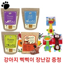 위시본 1.8kg <강아지 삑삑이 장닌감 증정> 소고기 양고기 연어 오리 홀리스틱 뉴질랜드사료, 오리고기” class=”wr-img”></a></div>
</p></div>
</p></div>
</p></div>
<div class=