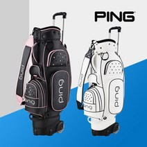 [핑 삼양인터내셔날정품] 애리조나 WJ 캐디백, 화이트