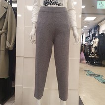 블루페페 부평점 ***니트 베기핏 비스코스 소재 니트 팬츠