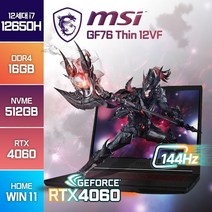[백팩/마우스 증정] MSI GF63 Thin 12VF 12세대 i7 RTX4060 고성능 얇은 윈도우11 노트북, 블랙, 코어i7, 512GB, 16GB, WIN11 Home