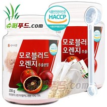HACCP 식약처 인증 이탈리아산 모로블러드 오렌지 헤스페리딘 항산화물질 비타민C 베타카로틴 안토시아닌 이탈리아 모로 블러드오렌지 추출분말 + 슈퍼푸드.com 연자육 티백, 2세트, ( 병 200g + 1g )