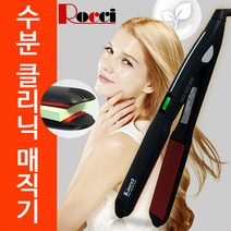 헤어프로 Rocci 클리닉 수분매직기(L)-저온매직기, 헤어프로 Rocci 수분매직기(L)