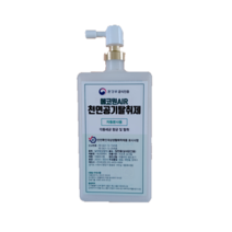 에코원에어공기탈취방향제(향기 포함) 250ml / 에코원에어방향제/에코원에어탈취제, 라벤더
