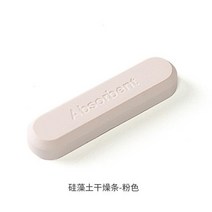 차량용 제습기 자취방 지하실 대용량 일체형 차습기 잠자는 습기제거기 욕실용, 4개 팩 핑크