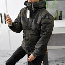 맨즈라이프 쉐도우 카모 발열 방수 패딩점퍼