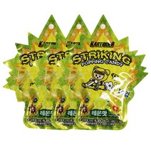 스트라이킹 팝핑캔디 레몬맛 15g 5개, 나리글로벌 1