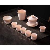 청아당 고백자 다기 세트 찻주전자 9P, 2#