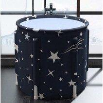 휴대용 미니 성인 접이식 간이욕조 가정용 사우나 욕조물데우기 미니찜질방 야외자쿠지