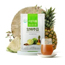 서강식품 피파 양배추즙 유근피 파인애플 양배추즙 과채주스 80ml, 3박스