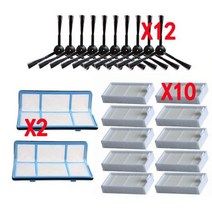 로봇 청소기 걸레 필터 기본 먼지 사이드 브러시 ilife v5 v5s V3 V3s v5pro V50 V55 x5 진공 부품 용 효율적인 Hepa, 라이트 그레이