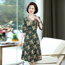 엄마원피스 마담옷/여름원피스