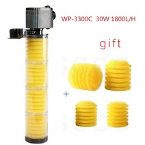 물고기 탱크 수족관 필터 미니 필터 수족관 산소 잠수정 정수기 용 3 in 1 필터, wp-3300c, 영국 어댑터 플러그
