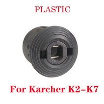 고압 세척기고압 세척기 건 청소 호스 커넥터 Karcher k2K5k7/Nilfisk/Parkside/Bosch 퀵 물용, 01 For Karcher