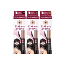 려 우아채 새치 마스카라 12ml 흑갈색 짙은갈색 자연갈색 택1, 려 우아채 새치마스카라 흑갈색 12ml, 1개