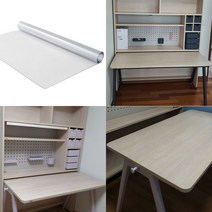 항균매트 일룸 링키 플러스 1200/1400폭 측판형 일반형 컴펙트 익스텐션 책상 커버, 07.링‧플 1400폭 측판형 책상(일반엣지)