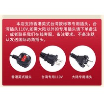 빅헬퍼 독일 타워 팬 공기 정화 초 저소음 가정용 선풍기 에너지 절약형, 홍콩 마카오 영국 플러그 대만 110V 등 메시지를 남