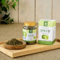 강원블루베리 양배추 환 150g 자연그대로의 정성, 1
