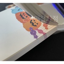 할로윈 어린이집 떡메 할로윈이미지 떡메모지 캐릭터메모지 은자매잡화점