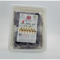 현미와 누룽지 재래시장 누룽지 추천 흑미 수제 누룽지 450g