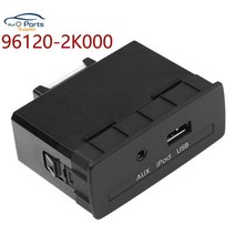 기아 자동차 부품 96120-2K000 쏘울 2010-2013 AUX 보조 입력 잭 오디오 인터페이스 961202K000 용