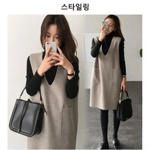 여성용 빅사이즈 치마 캐주얼 세트 여성 가을 투피스 긴팔 안감 조끼 세트