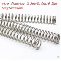 용수철스프링 304 스테인레스 스틸 롱 스프링 Y형 압축 외부 직경 3-12mm 길이 300mm 0.3 0.4 0.5 0.6 0.7 0.8 1.0mm 2-5 개326704, 0.6x6x300mm 2pcs
