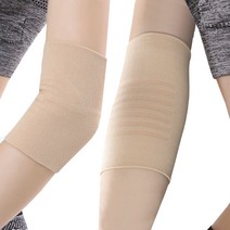 미소라인F 팔꿈치보호대 고탄력 스판덱스 2P 좌우겸용, XL 베이지