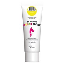 리케이 비비 애니멀 칼라스토리 반려동물용 염색제 150ml, 옐로우, 1개