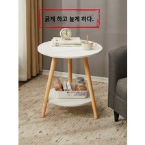 찻상 커피 테이블 작은 원형 테이블 그물 빨간 침대 옆 테이블 간단한 홈 발코니 미니 소파 사이드 몇 가지 간단한 크리 에이 티브 작은 크기, 웜화이트 더블 레이어 60cm 라운드 높이 60 키높이