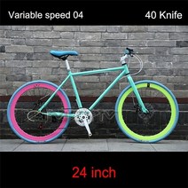 24인치 출퇴근 로드 입문용 클래식 티타늄 MTB 카본 여성 산악 자전거 사이트 성인용 24 인치 초경량 휴대용 학생 도로 가변 속도 컬러 솔리드 타이어 수동 앞 브레이크, 가변 속도 04, 공압 타이어