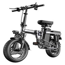 접이식전기자전거 경량 전동 mtb 전기 자전거 접이식 전기 자전거 성인용 알루미늄 합금 운전 리튬 배터리, 02 10a40km, 한개옵션1