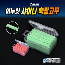 피싱피플 샤이니 펄 장축광고무 갈치 고무호스 파이프 칼치소품, 샤이니 펄 장축광, 핑크-소(80개)