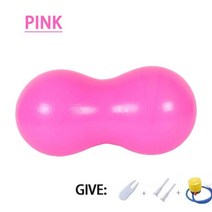 방폭 땅콩 모양 피트니스 요가볼 에어로빅 밸런스 필라테스 볼 훈련 장비, PINK