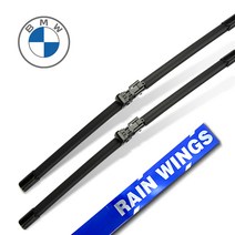 레인윙스 BMW X1시리즈 E84 전용 호환형 플랫 와이퍼 10년~15년 18d 20d 23d 엑스드라이브 디젤