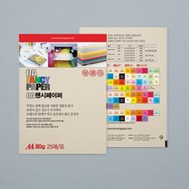 두성 OA팬시페이퍼A4 120g M01 흰미색 20매-단(15개입)