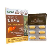 GNM자연의품격 건강한 간 밀크씨슬 900mg x 30정 x 4개, 상세페이지 참조, 상세페이지 참조