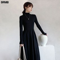 DFMEI 겨울 코트 이너 햅번 프렌치 퍼 원피스 블랙 반폴라 레깅스 니트 원피스 여 추동
