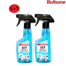 트윈스몰 1+1 자동차 실내(대시보드 시트등)세정 청소 [불스원] 실내크리너300ml, 1set
