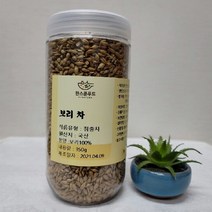 [한스푼푸드] 보리차 아기보리차 500g 당일 볶음 발송