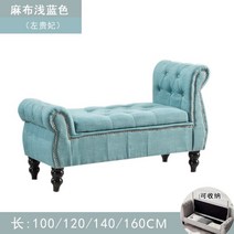 베드벤치 침대스툴 쇼파 엔틱 빈티지 침실 유럽풍 스타일 팔걸이 그레이 스툴, R.160CM