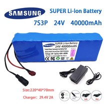 배터리 전기자전거 충전용24V 배터리 7S3P 40Ah 18650 리튬 이온 팩 전기 자전거 스쿠터 야외 전원 2A B, [04] 24V 50AH, 1개