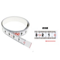 KDS 붙이는줄자 접착줄자 역방향 5미터 STB13-05BPS 미싱줄자 작업대줄자