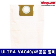 샵백 5720190 건습식 청소기용 악세사리 ULTRA VAC40/45공용 종이필터 (묶음(5EA)), 1개