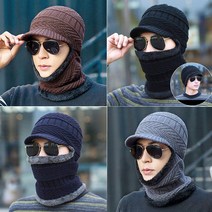 Lalladot 겨울 털모자 방한모자 남자 군밤 벙거지 모자 (사은품증정)