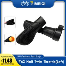 속도조절기 가속기 악셀레이터 회전식 스로틀12v 72v전동스쿠터 킥보드 자전거, 76x 왼쪽 sm 플러그