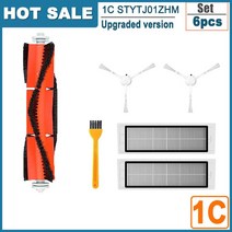 진공 청소기 액세서리 Xiaomi Mijia 1C Hepa 필터 메인 사이드 브러시 걸레 Mi STYTJ01ZHM Dreame F9, PCS10