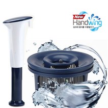 [음식물 탈수기] 뉴핸드윙 음식물처리 음식물짤순이, 1개, 1개