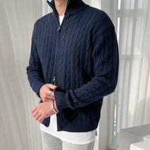 [게리오] [MAG.04] YKK 캐시 라이크 꽈배기 투웨이 집업 니트 가디건