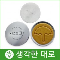 수제달고나 생각한대로 우산세트뽑기게임 어린이날 선물단체주문 디저트 당충전, C01다람쥐, 본상품선택
