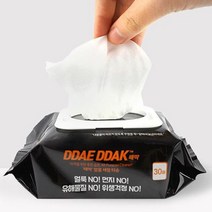 차량용물티슈 알코올 자동차전용 실내청소 물티슈 1팩